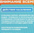 9pATjsFH1ug.jpg - Муниципальный район Сосногорск